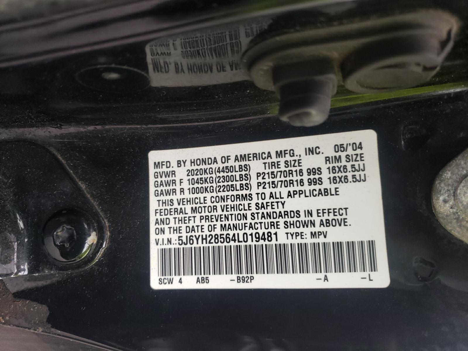 Photo 9 VIN: 5J6YH28564L019481 - HONDA ELEMENT EX 