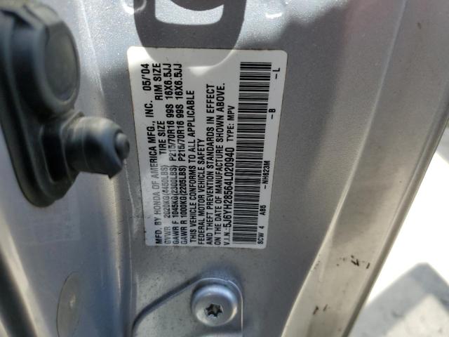 Photo 13 VIN: 5J6YH28564L020940 - HONDA ELEMENT EX 