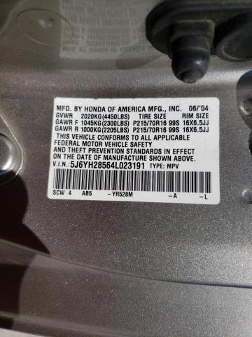 Photo 9 VIN: 5J6YH28564L023191 - HONDA ELEMENT EX 