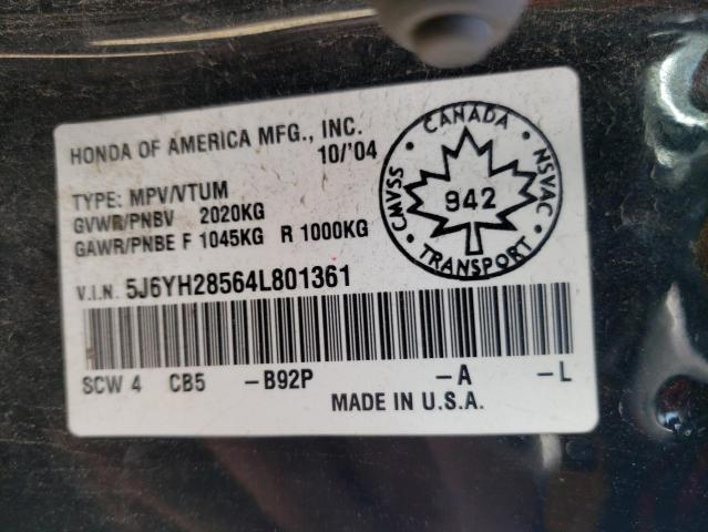 Photo 12 VIN: 5J6YH28564L801361 - HONDA ELEMENT EX 