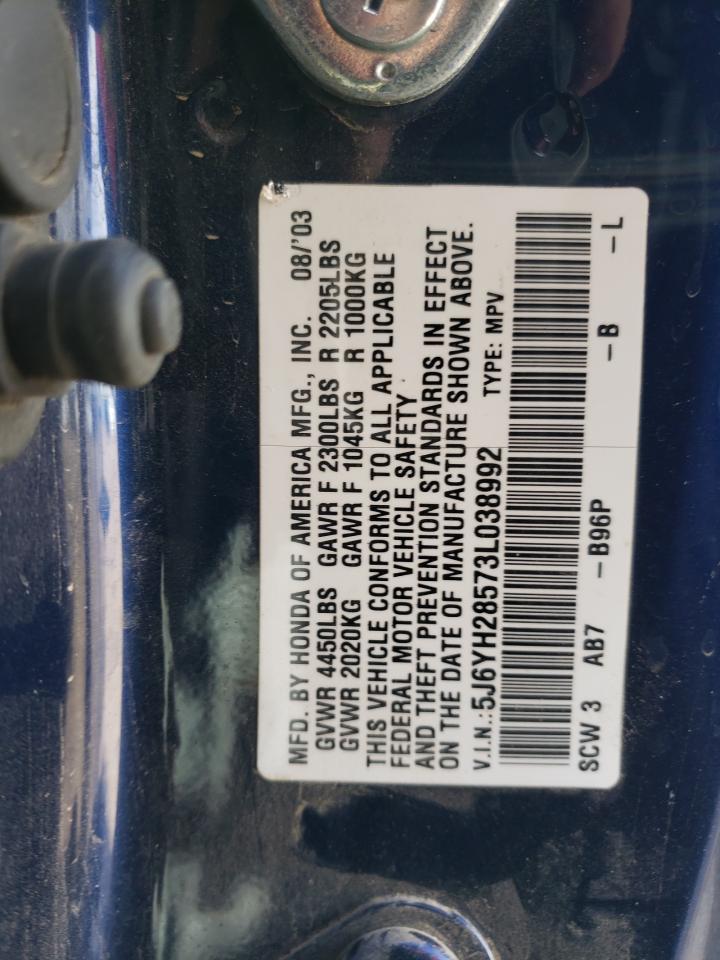 Photo 11 VIN: 5J6YH28573L038992 - HONDA ELEMENT 