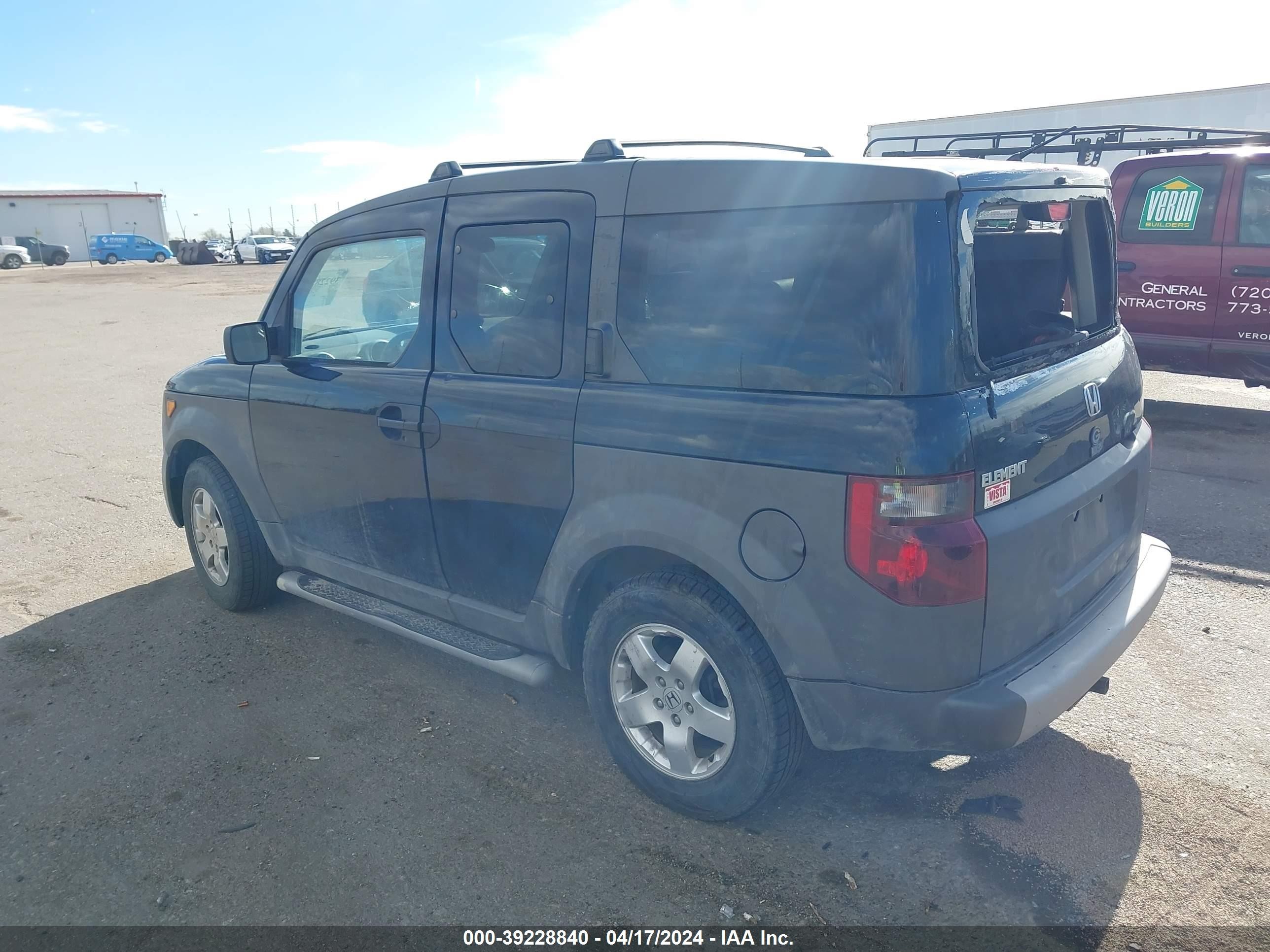 Photo 2 VIN: 5J6YH28574L030294 - HONDA ELEMENT 