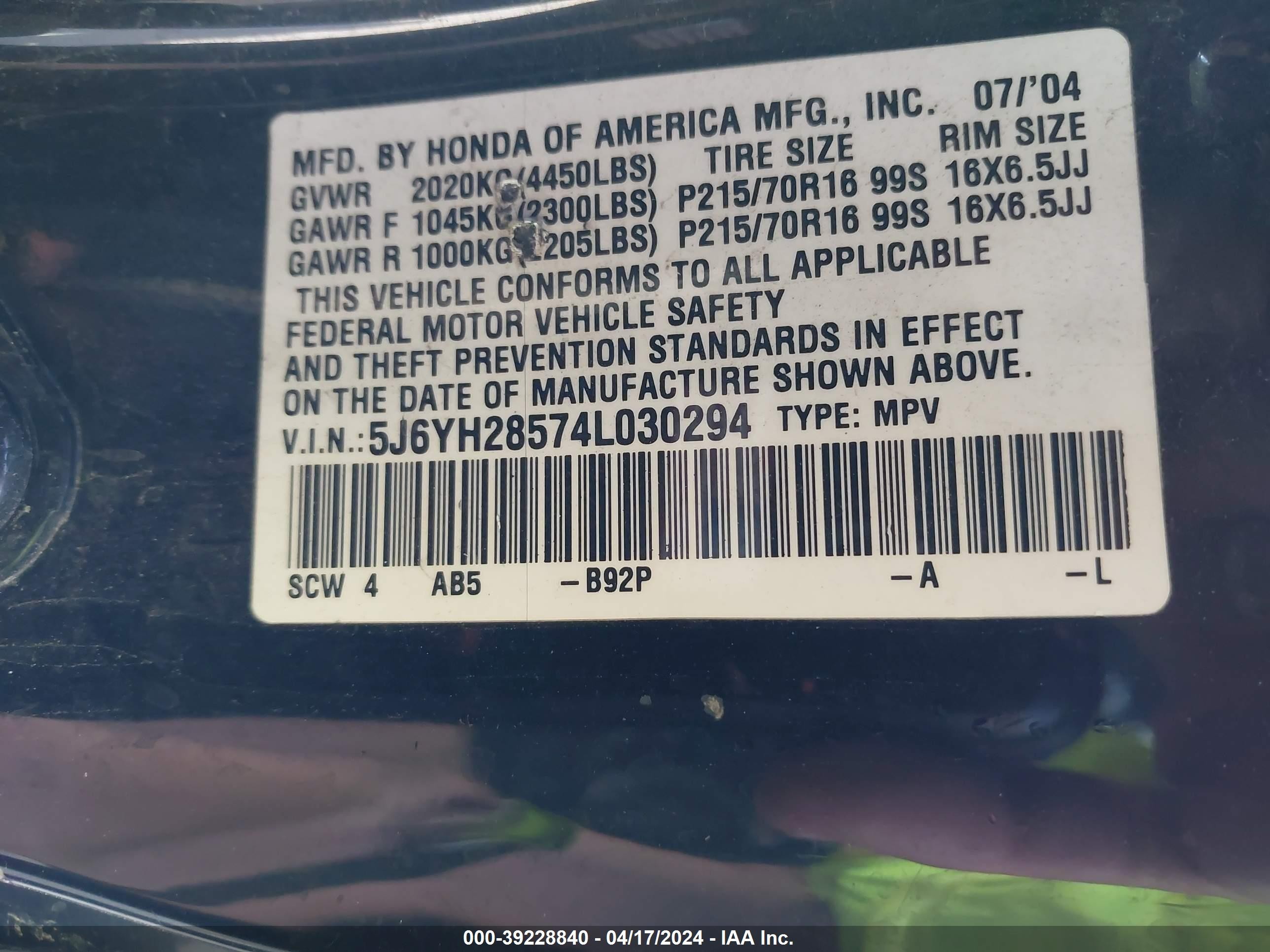 Photo 8 VIN: 5J6YH28574L030294 - HONDA ELEMENT 