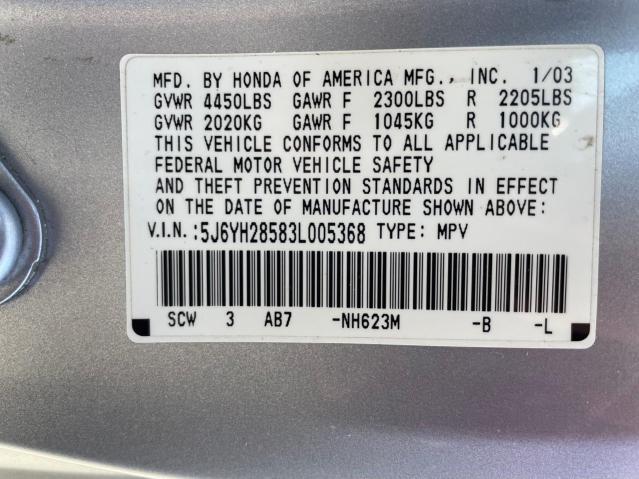 Photo 9 VIN: 5J6YH28583L005368 - HONDA ELEMENT EX 