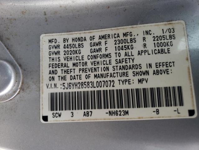 Photo 13 VIN: 5J6YH28583L007072 - HONDA ELEMENT EX 