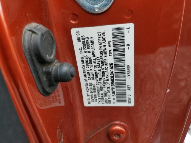 Photo 12 VIN: 5J6YH28583L041626 - HONDA ELEMENT EX 