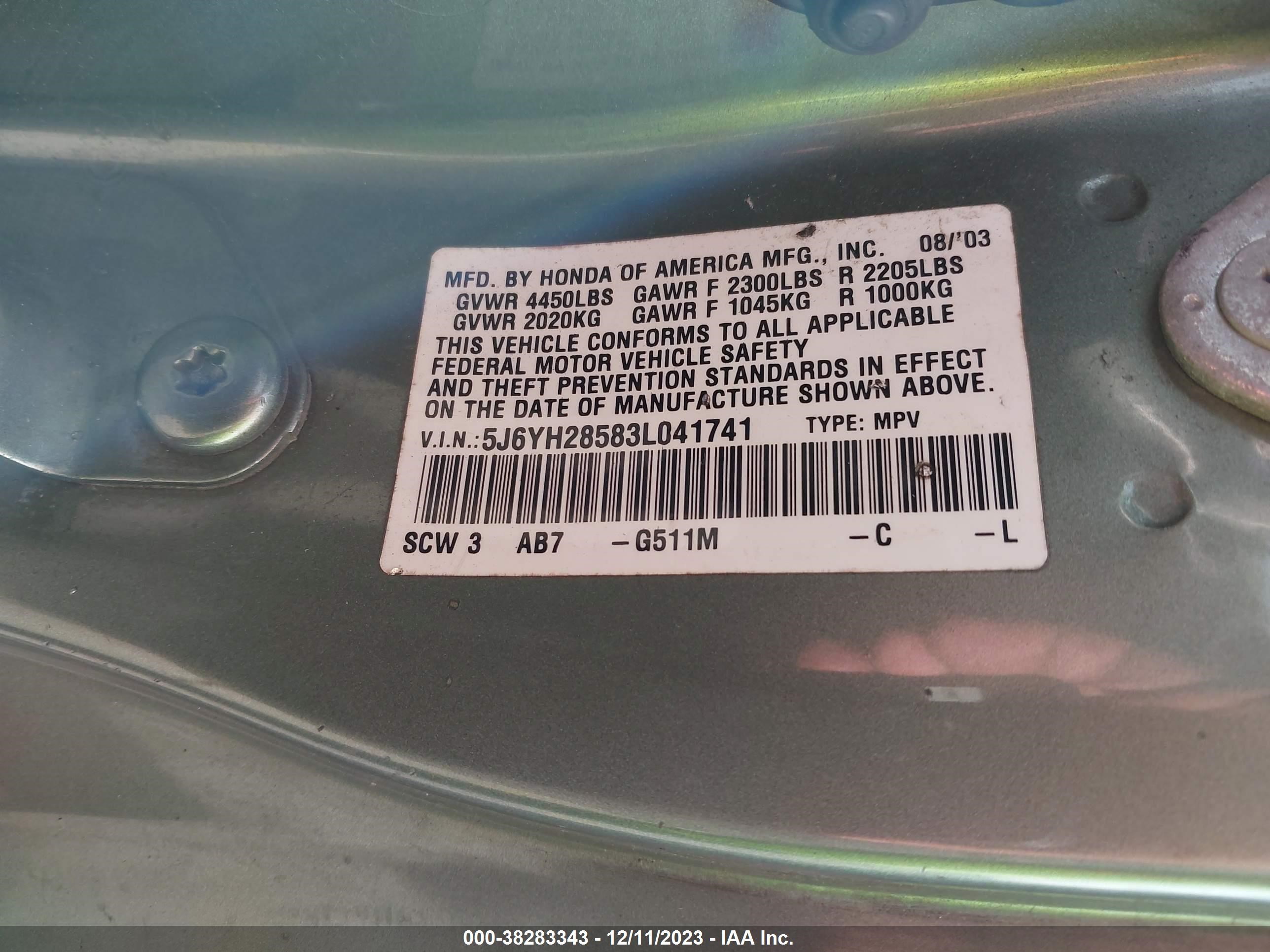 Photo 8 VIN: 5J6YH28583L041741 - HONDA ELEMENT 