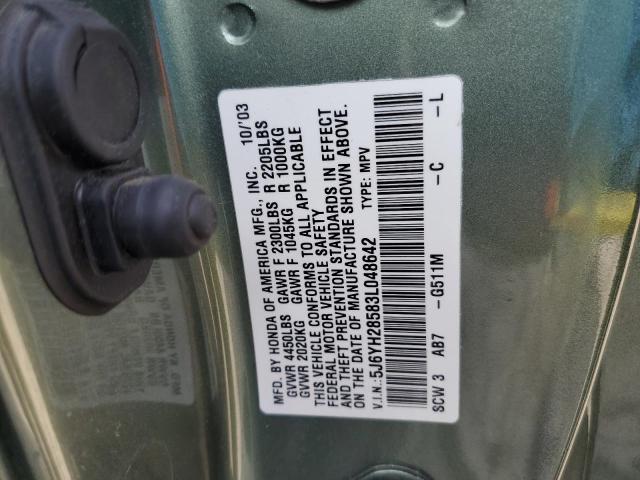 Photo 12 VIN: 5J6YH28583L048642 - HONDA ELEMENT 