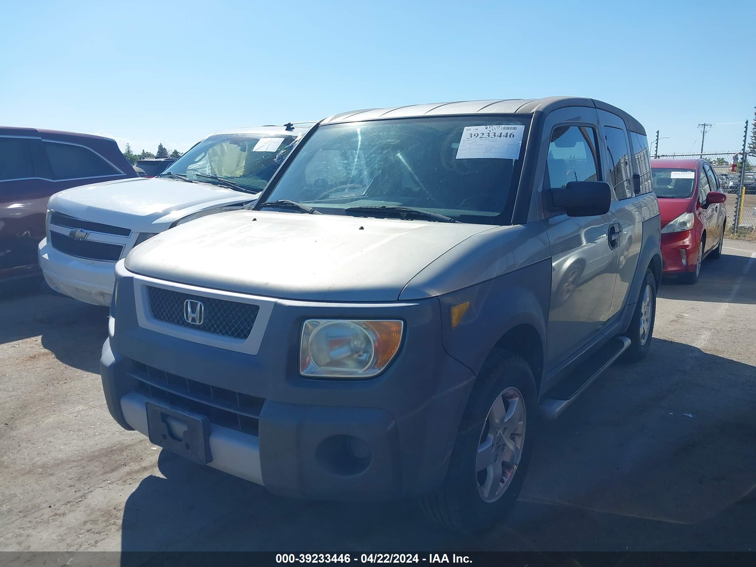 Photo 1 VIN: 5J6YH28584L017764 - HONDA ELEMENT 