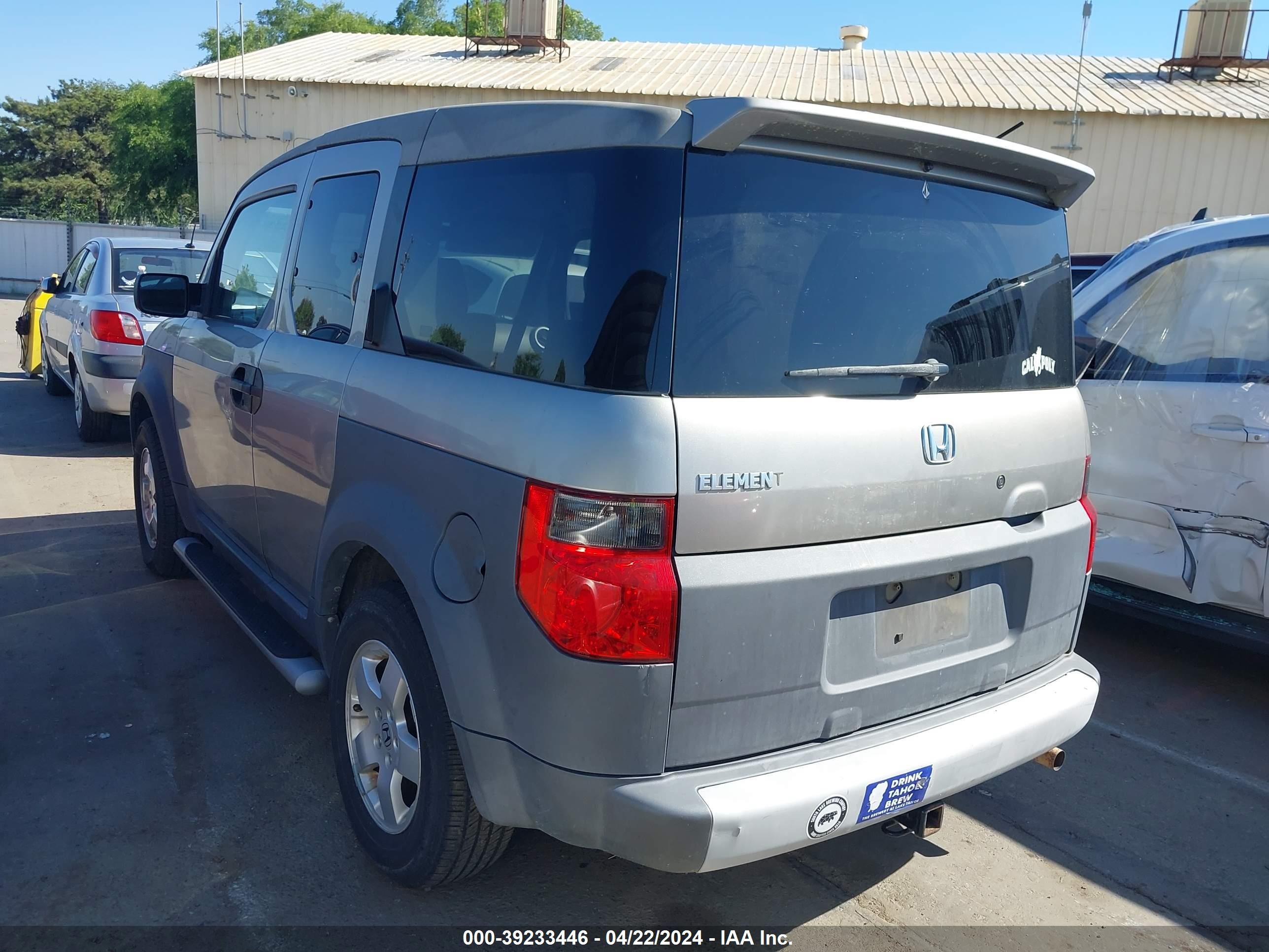 Photo 2 VIN: 5J6YH28584L017764 - HONDA ELEMENT 