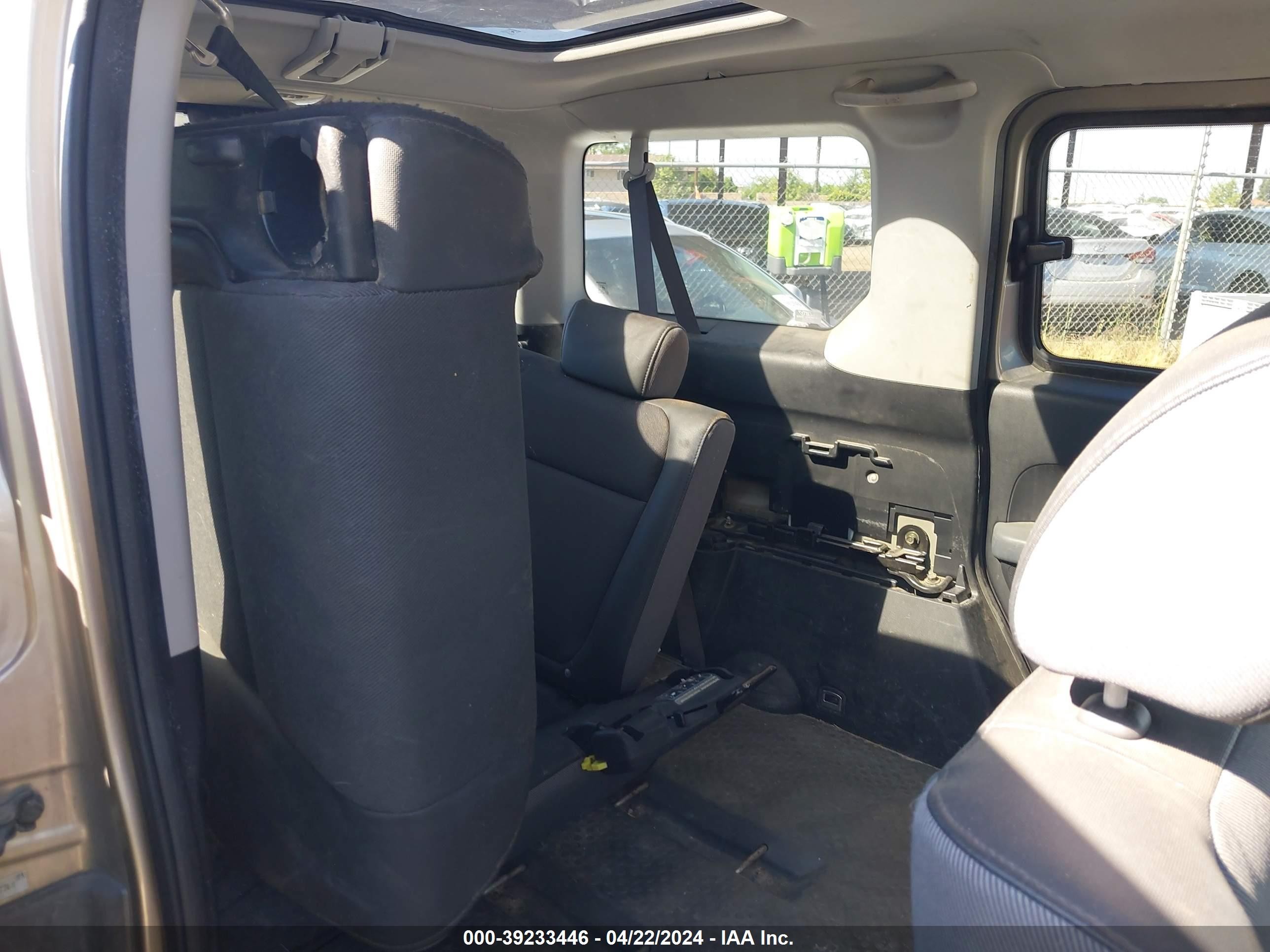 Photo 7 VIN: 5J6YH28584L017764 - HONDA ELEMENT 