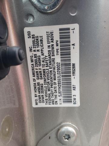 Photo 12 VIN: 5J6YH28593L029002 - HONDA ELEMENT 