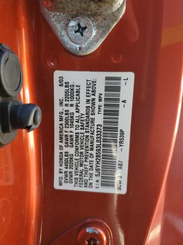 Photo 12 VIN: 5J6YH28593L033373 - HONDA ELEMENT EX 