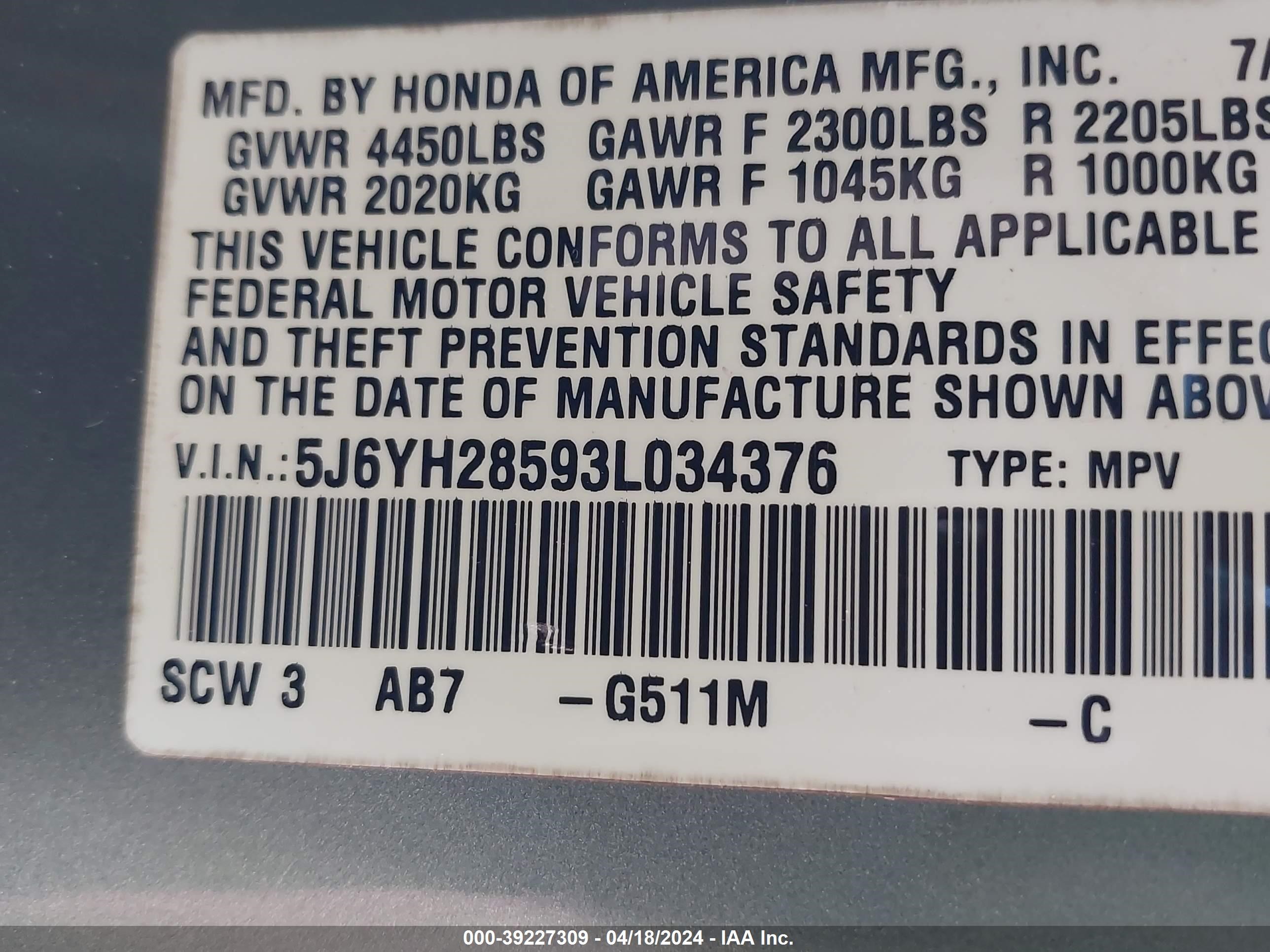 Photo 8 VIN: 5J6YH28593L034376 - HONDA ELEMENT 