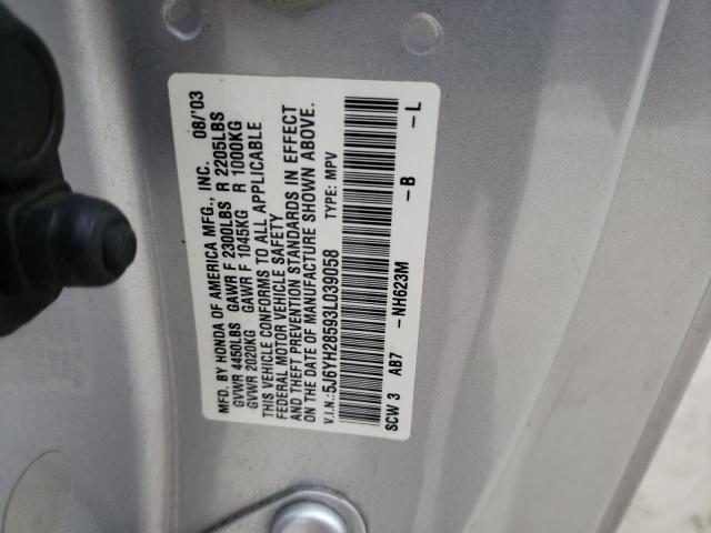 Photo 11 VIN: 5J6YH28593L039058 - HONDA ELEMENT 