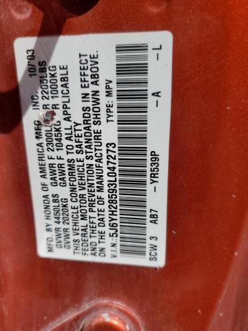 Photo 12 VIN: 5J6YH28593L047273 - HONDA ELEMENT EX 