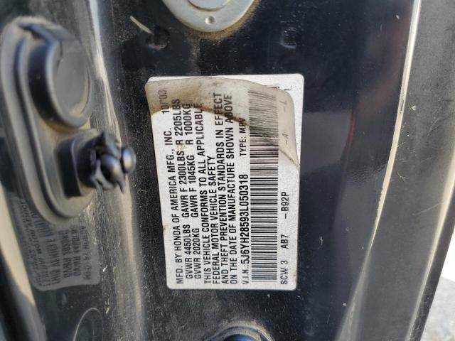 Photo 12 VIN: 5J6YH28593L050318 - HONDA ELEMENT EX 