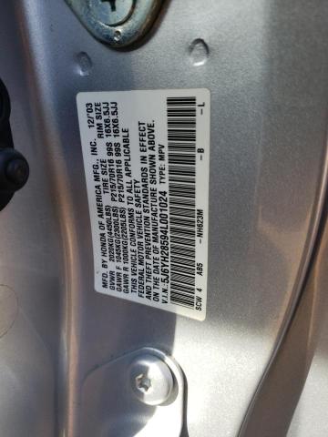 Photo 11 VIN: 5J6YH28594L001024 - HONDA ELEMENT EX 