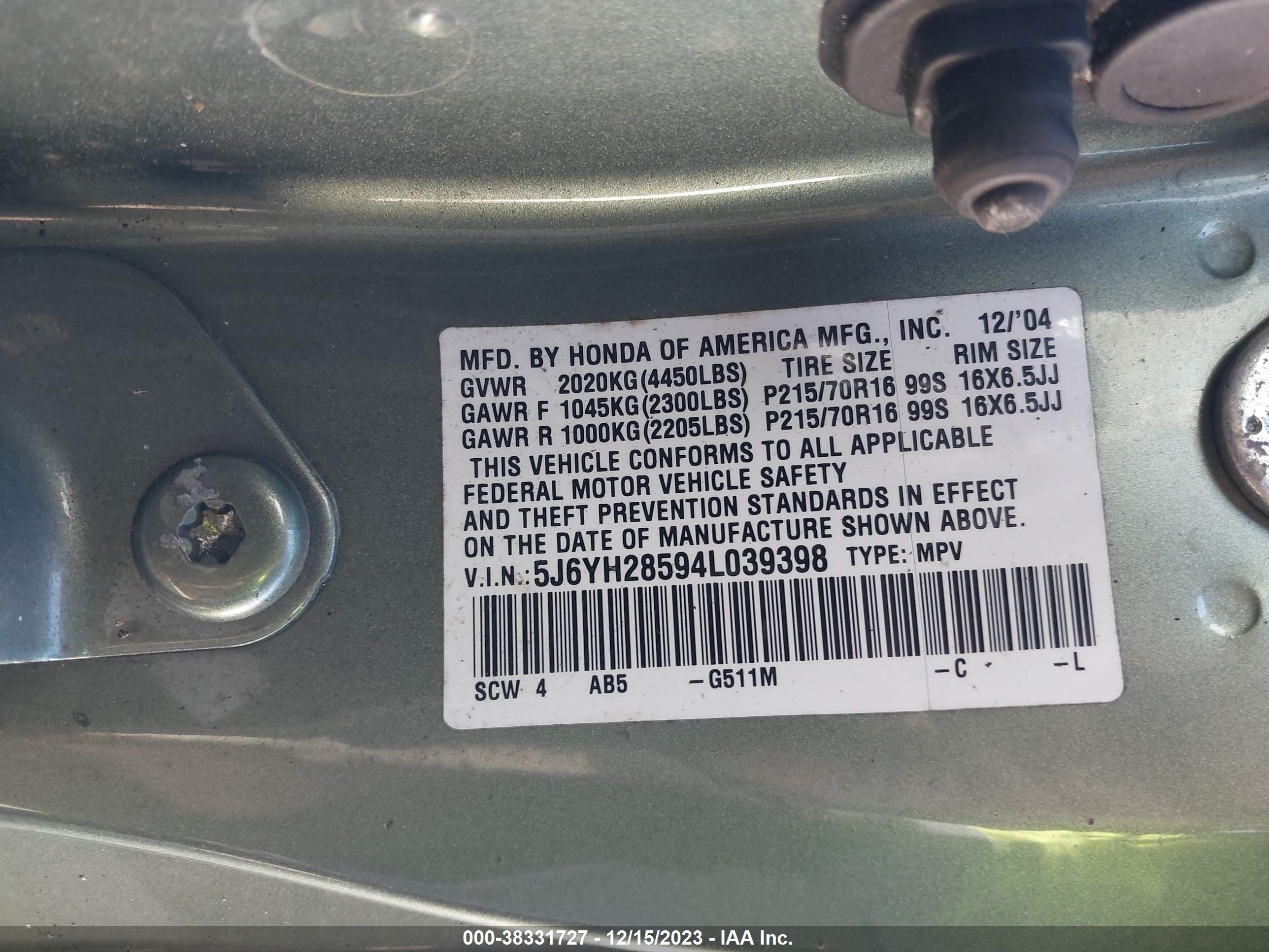 Photo 8 VIN: 5J6YH28594L039398 - HONDA ELEMENT 