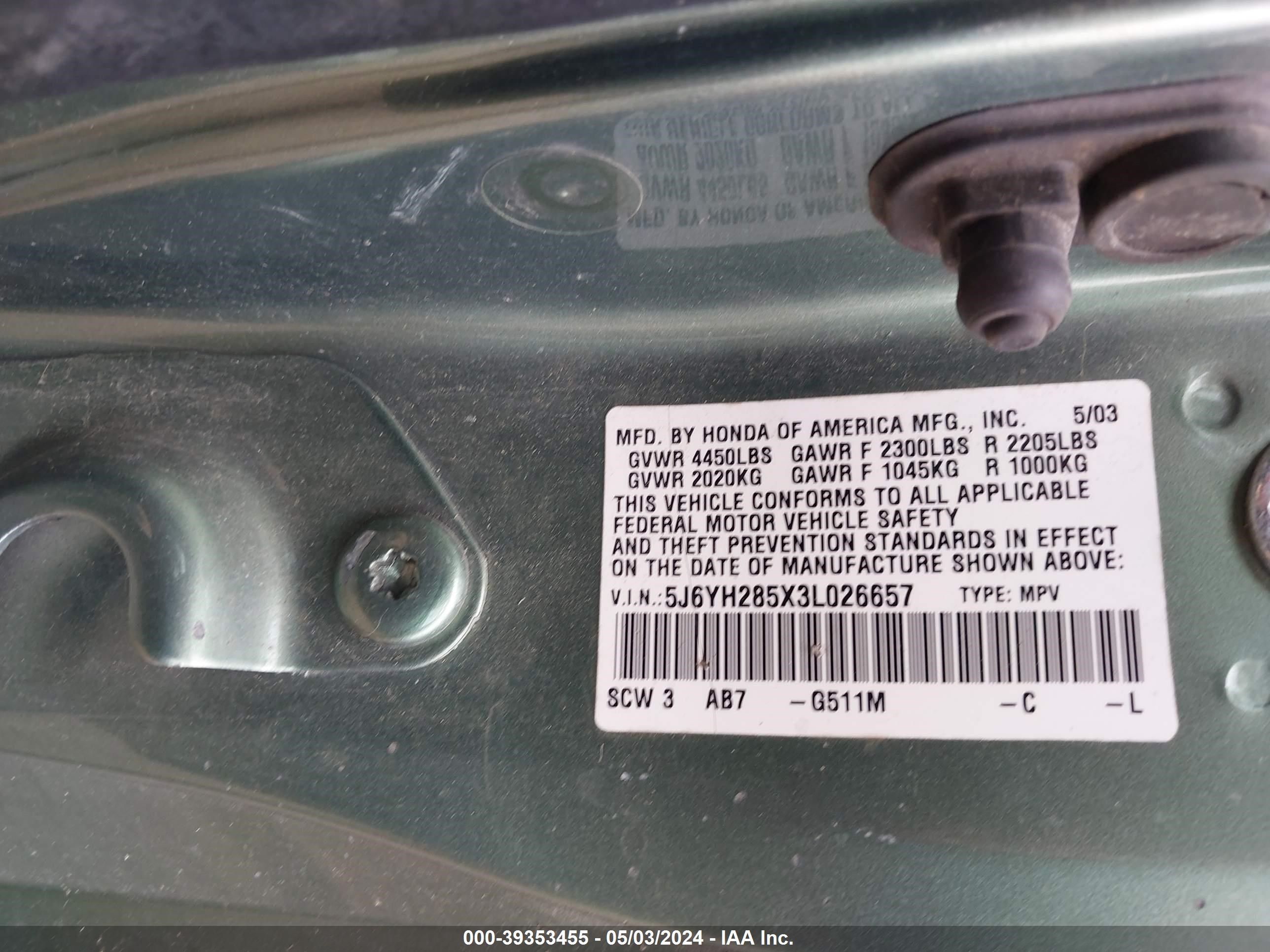 Photo 8 VIN: 5J6YH285X3L026657 - HONDA ELEMENT 