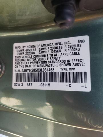 Photo 9 VIN: 5J6YH285X3L031468 - HONDA ELEMENT EX 