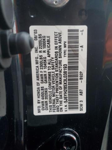 Photo 11 VIN: 5J6YH285X3L038193 - HONDA ELEMENT 