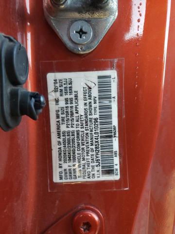 Photo 11 VIN: 5J6YH285X4L010296 - HONDA ELEMENT EX 