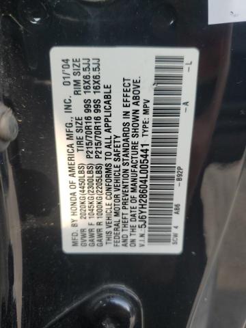 Photo 11 VIN: 5J6YH28604L005441 - HONDA ELEMENT EX 