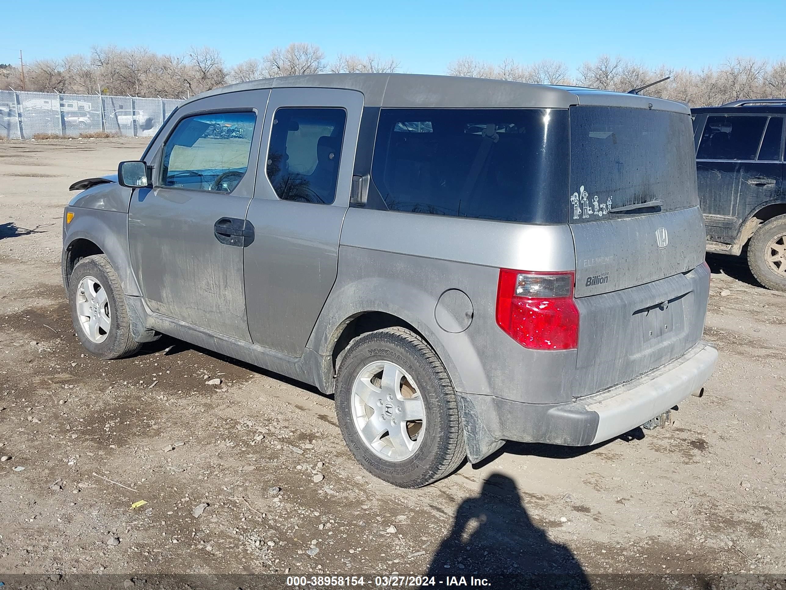 Photo 2 VIN: 5J6YH28604L009313 - HONDA ELEMENT 