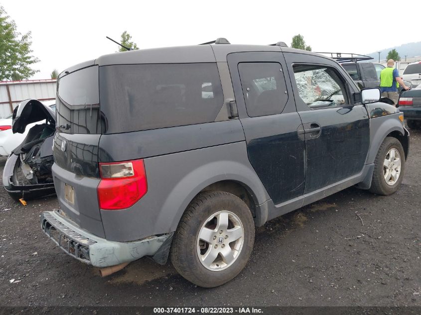 Photo 3 VIN: 5J6YH28604L021302 - HONDA ELEMENT 