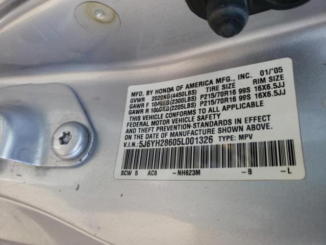 Photo 12 VIN: 5J6YH28605L001326 - HONDA ELEMENT EX 