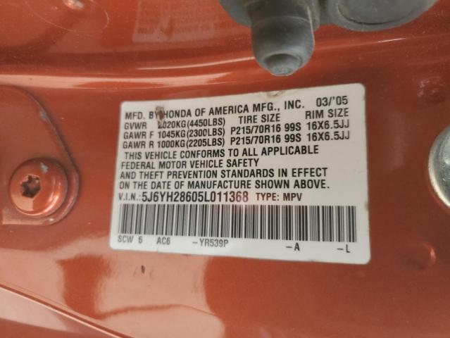 Photo 12 VIN: 5J6YH28605L011368 - HONDA ELEMENT EX 