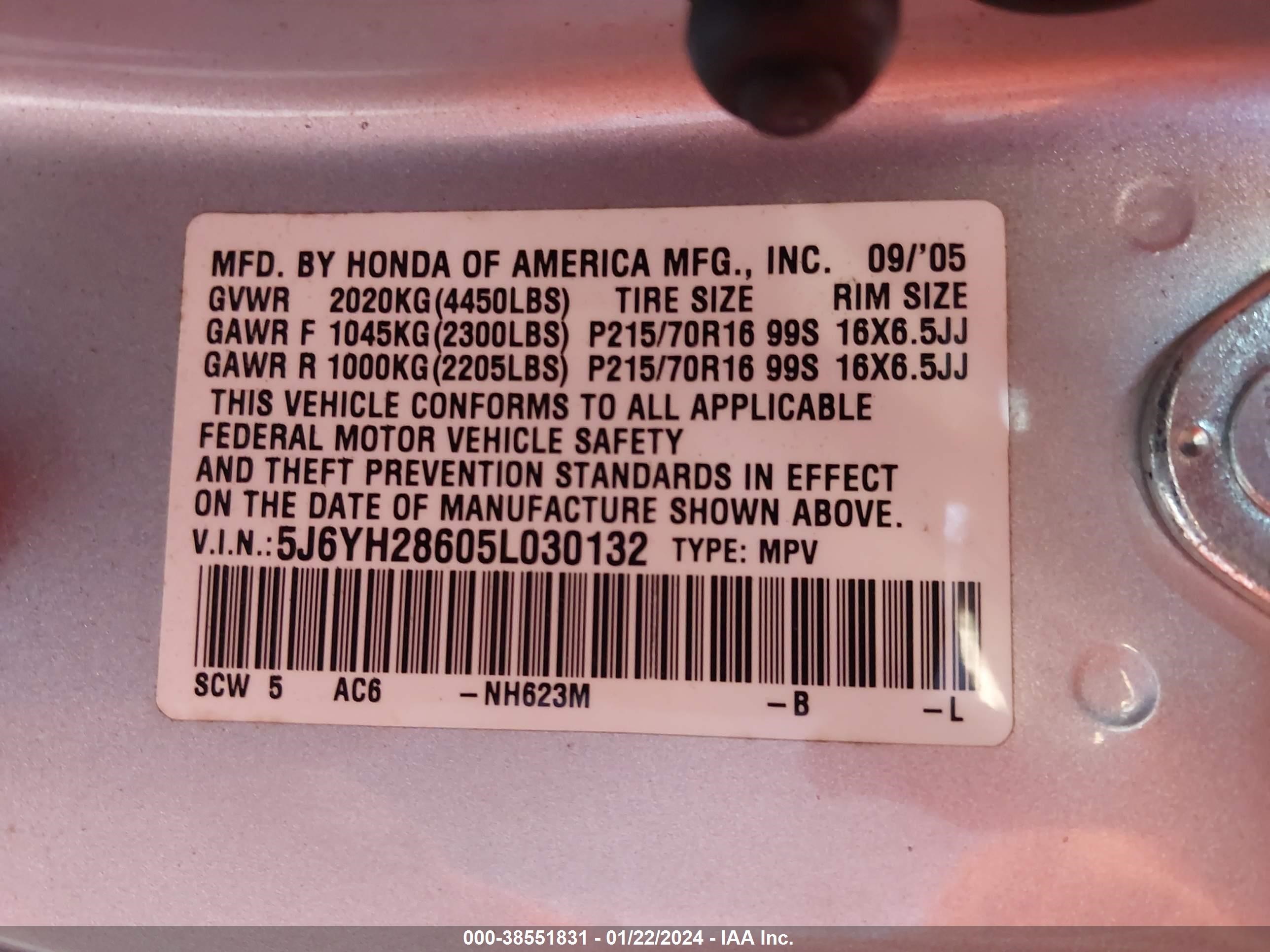 Photo 8 VIN: 5J6YH28605L030132 - HONDA ELEMENT 