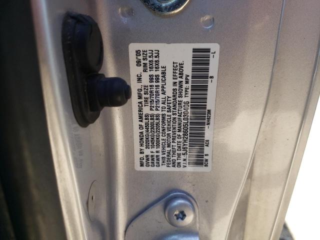 Photo 12 VIN: 5J6YH28605L030406 - HONDA ELEMENT 