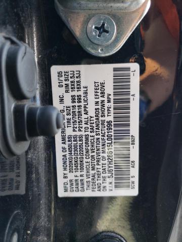 Photo 11 VIN: 5J6YH28615L001996 - HONDA ELEMENT EX 