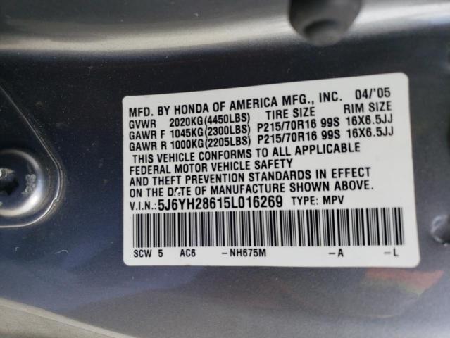 Photo 12 VIN: 5J6YH28615L016269 - HONDA ELEMENT 