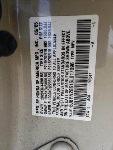 Photo 9 VIN: 5J6YH28615L017096 - HONDA ELEMENT EX 