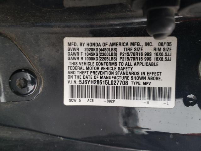 Photo 11 VIN: 5J6YH28615L027708 - HONDA ELEMENT 