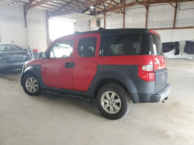 Photo 1 VIN: 5J6YH28616L001692 - HONDA ELEMENT 