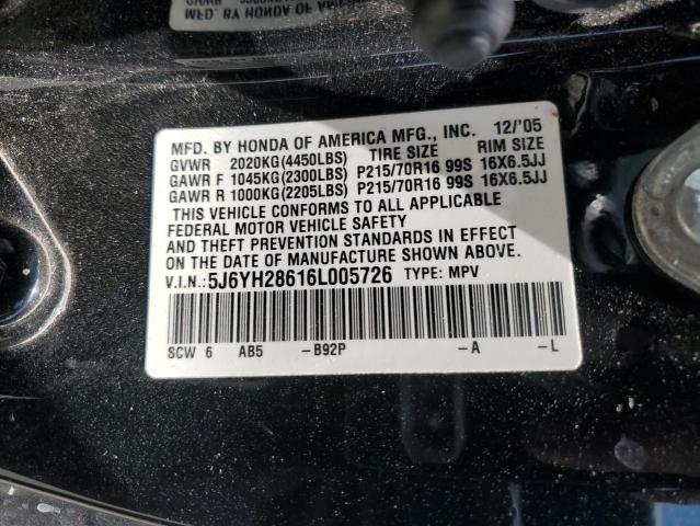 Photo 12 VIN: 5J6YH28616L005726 - HONDA ELEMENT EX 