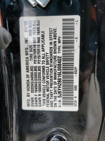 Photo 12 VIN: 5J6YH28616L008402 - HONDA ELEMENT 