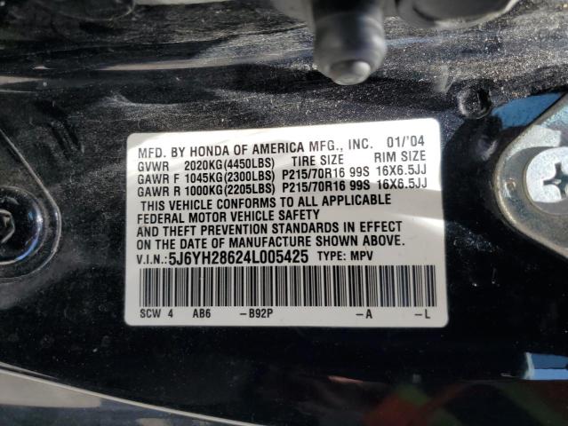 Photo 12 VIN: 5J6YH28624L005425 - HONDA ELEMENT 