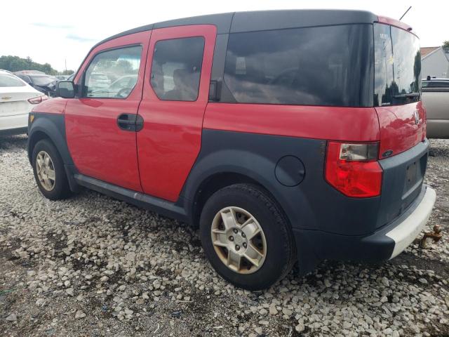 Photo 1 VIN: 5J6YH28625L001943 - HONDA ELEMENT 