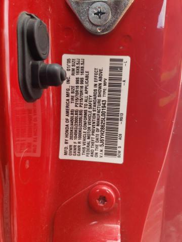 Photo 11 VIN: 5J6YH28625L001943 - HONDA ELEMENT 