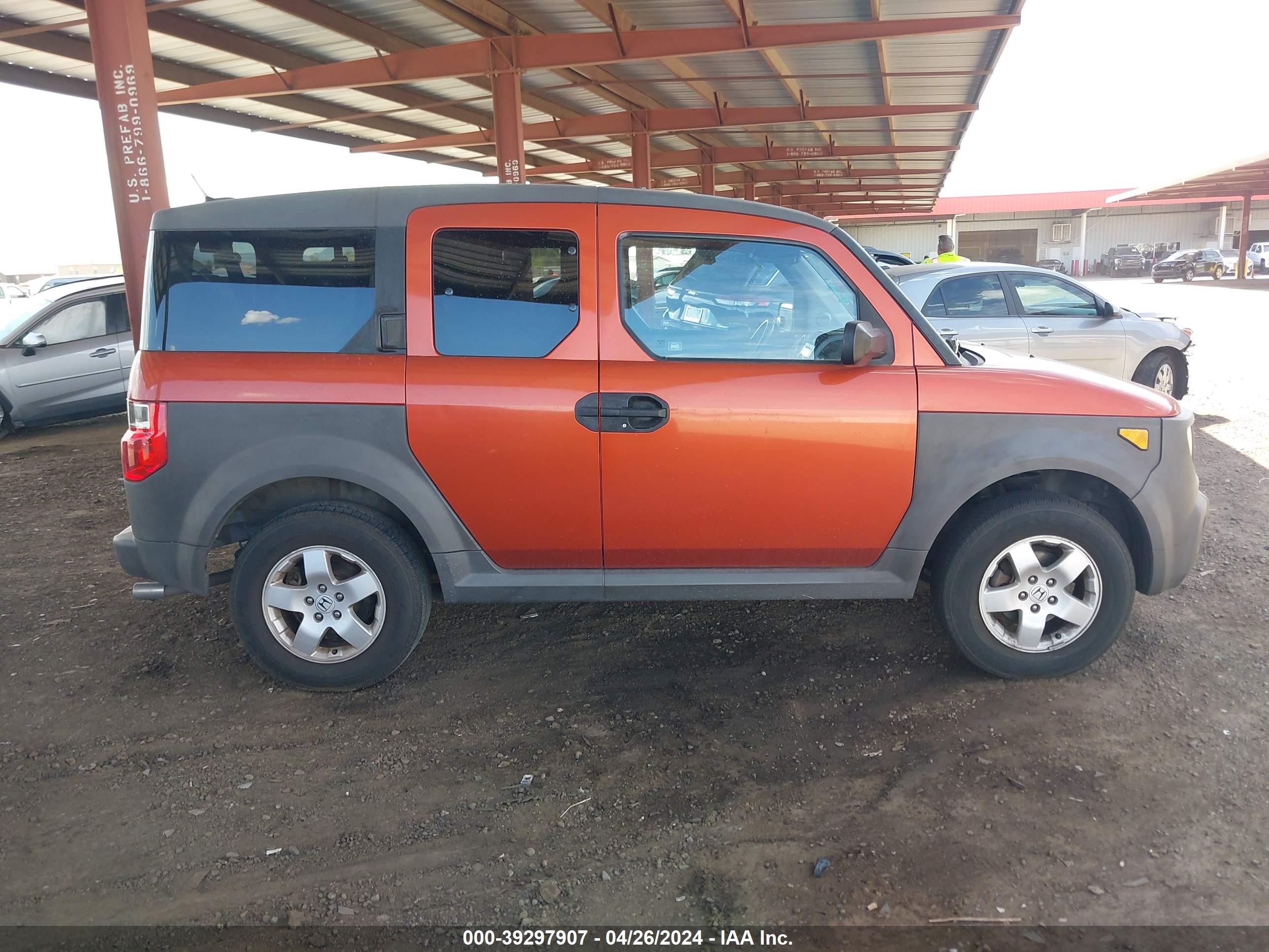 Photo 12 VIN: 5J6YH28625L015518 - HONDA ELEMENT 