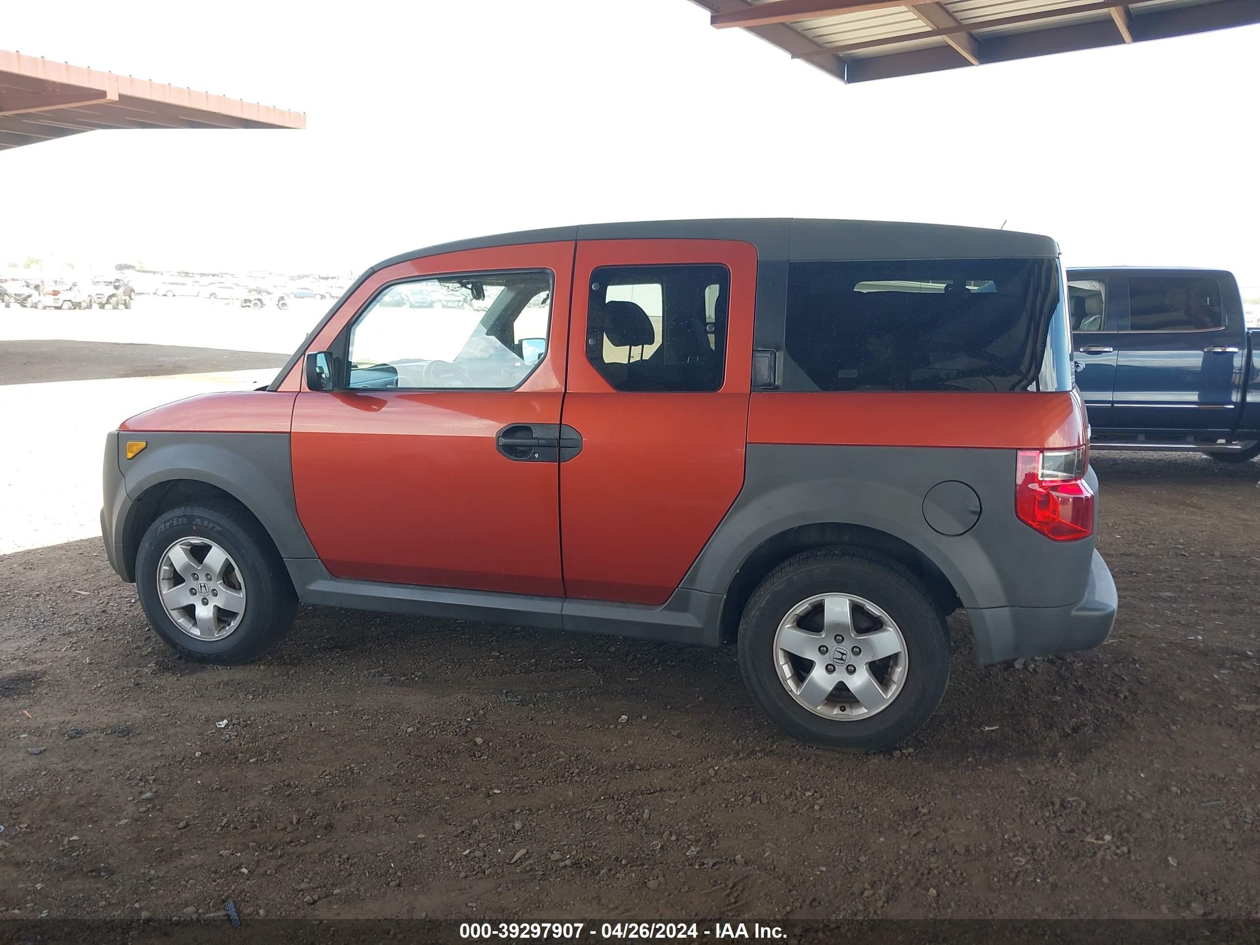 Photo 13 VIN: 5J6YH28625L015518 - HONDA ELEMENT 