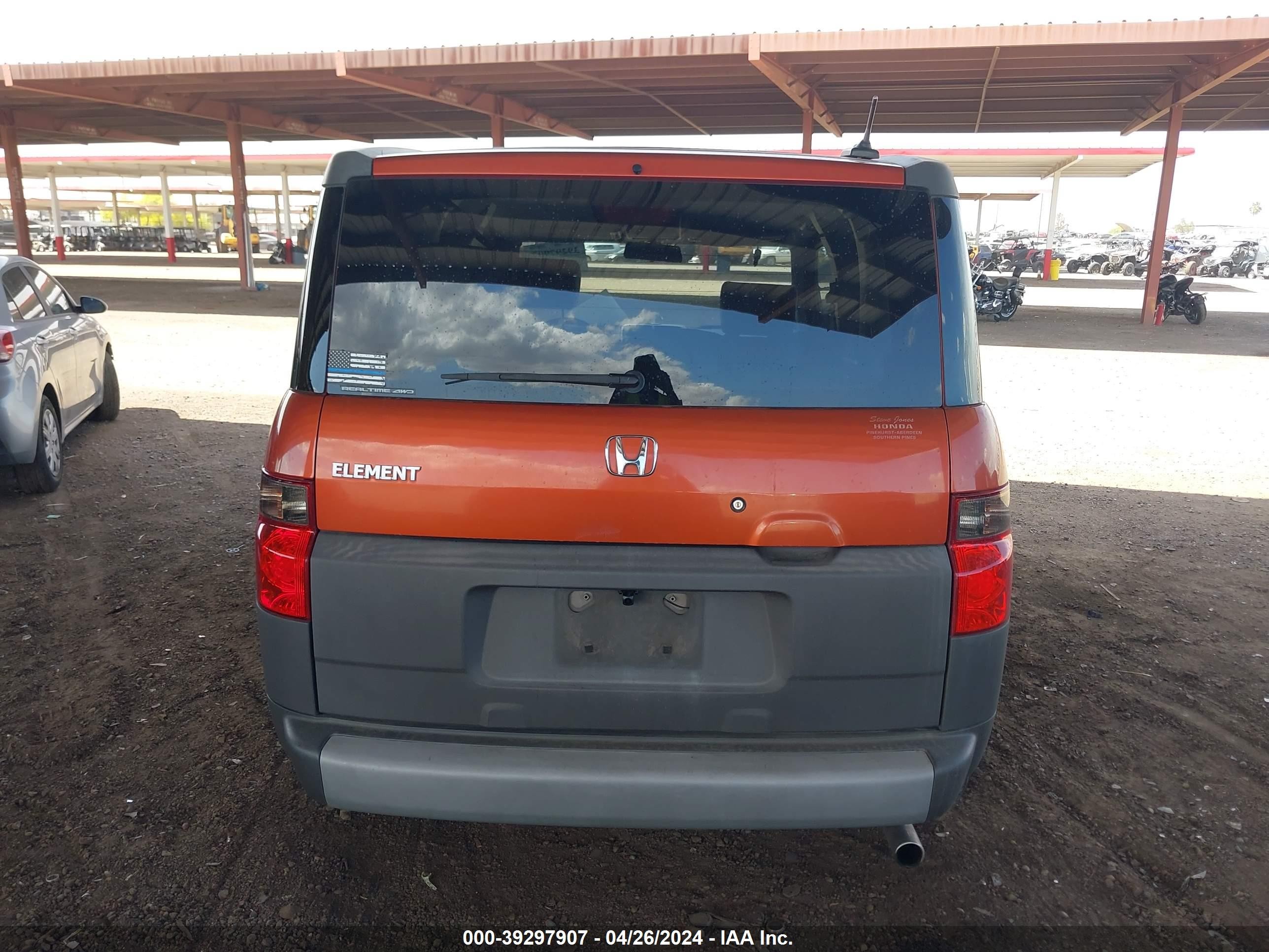 Photo 15 VIN: 5J6YH28625L015518 - HONDA ELEMENT 