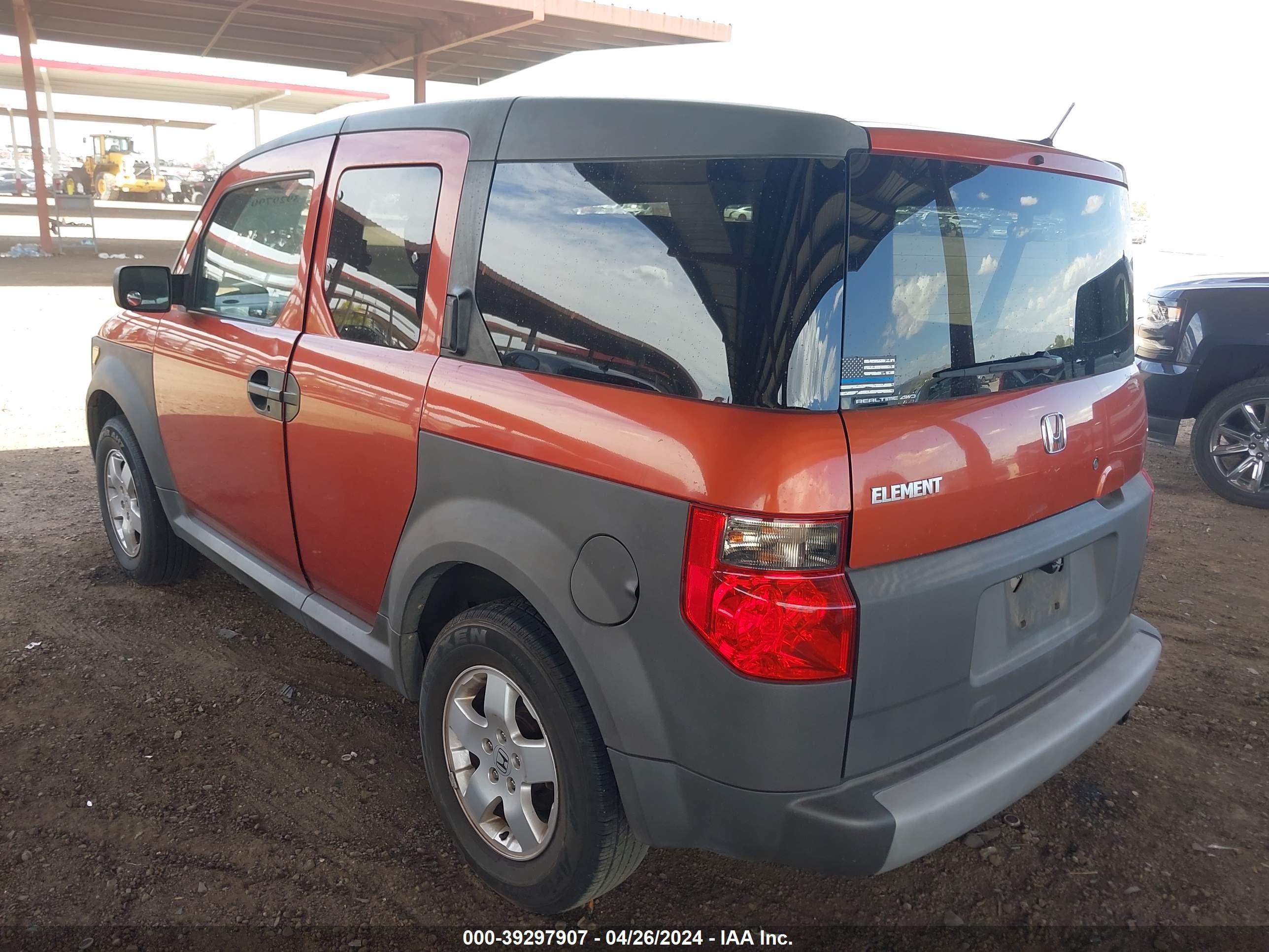 Photo 2 VIN: 5J6YH28625L015518 - HONDA ELEMENT 