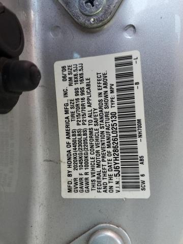 Photo 12 VIN: 5J6YH28626L025130 - HONDA ELEMENT EX 