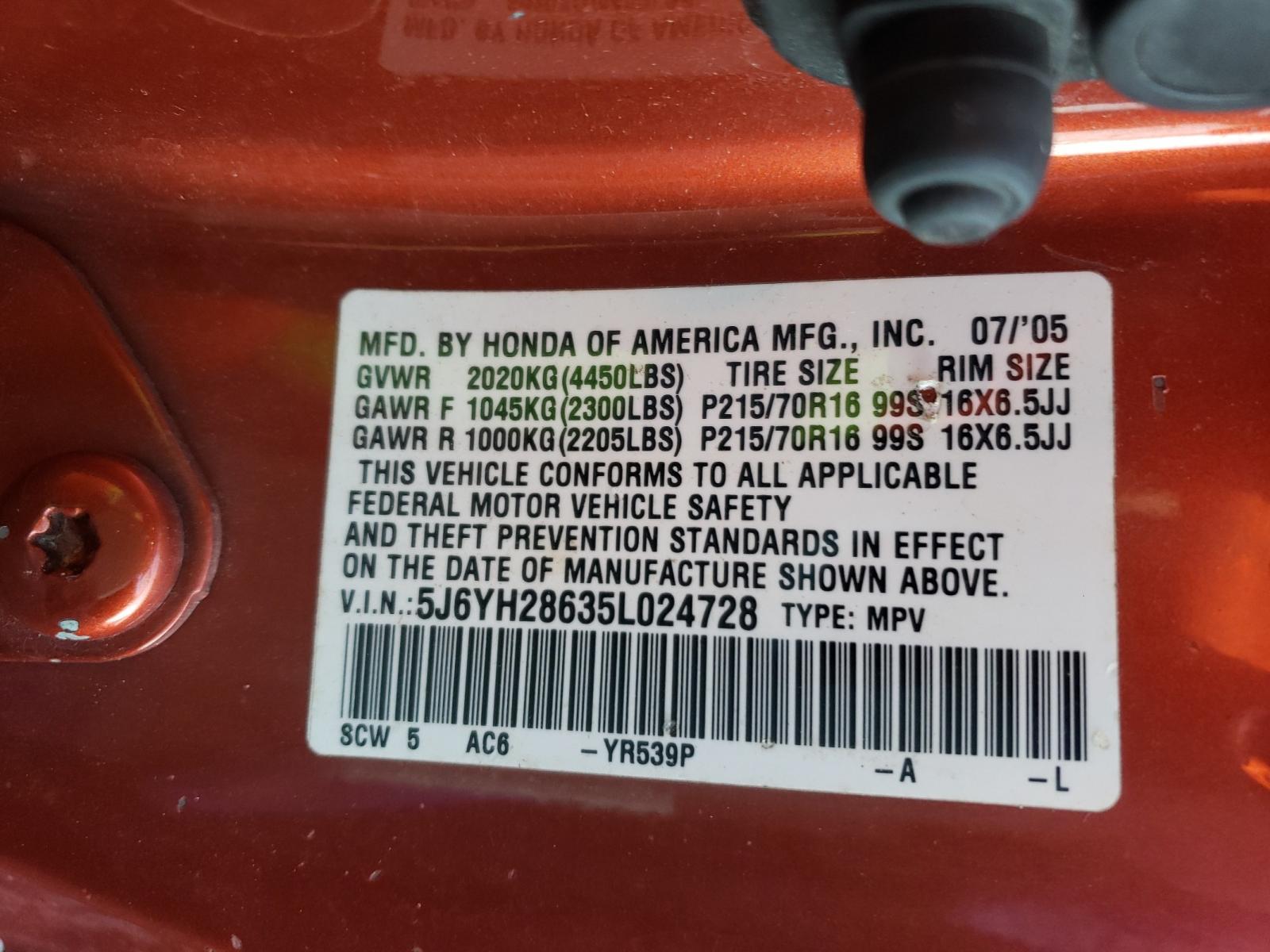 Photo 9 VIN: 5J6YH28635L024728 - HONDA ELEMENT EX 